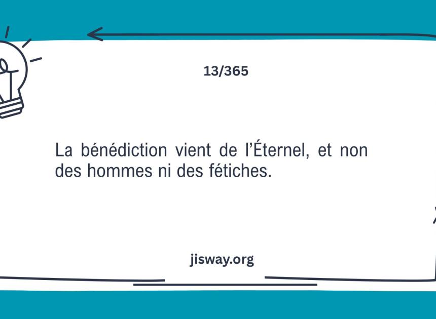 La bénédiction vient de l'Eternel
