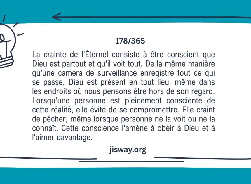 Là où personne ne te voit, Dieu te voit !