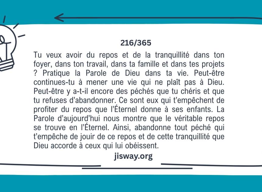 Le vrai repos se trouve en l’Éternel.
