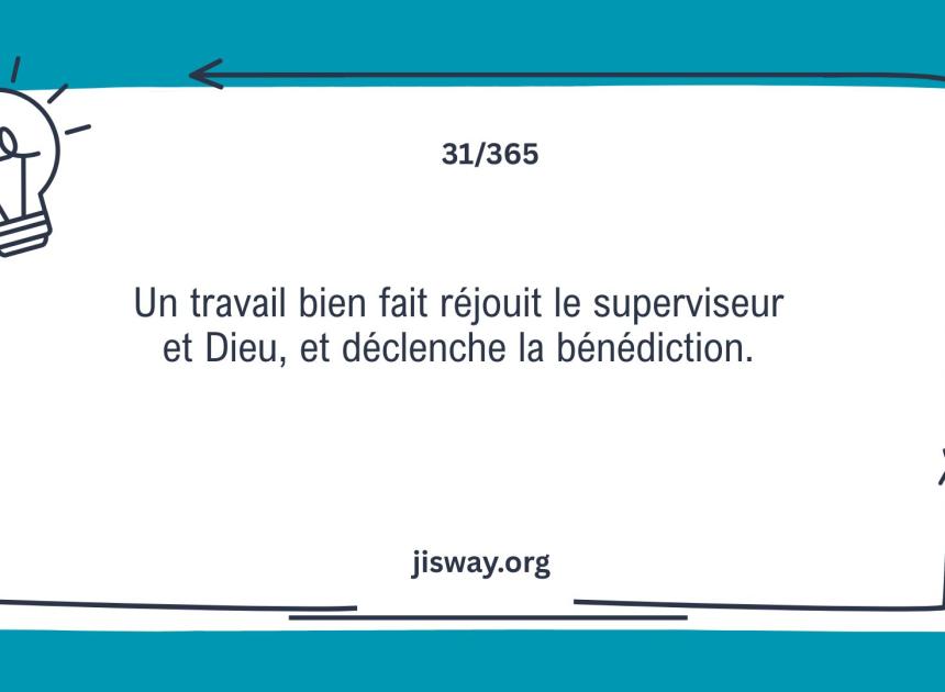 Sois concentré sur tes objectifs.