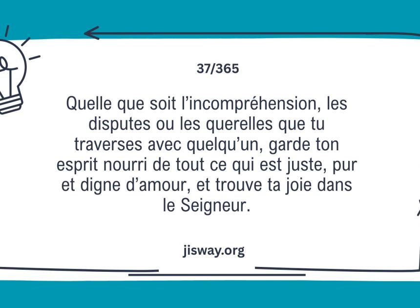 Réjouis-toi dans le Seigneur.