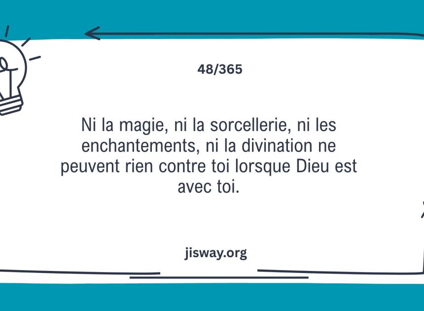 Avec Dieu à tes côtés, tu deviens inarrêtable.