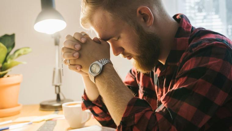 La constance envers Dieu !